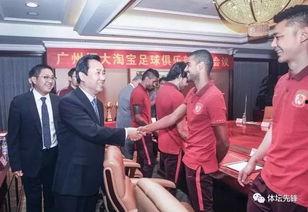 媒体爆料许家印视频播放,揭秘其商业帝国背后的故事  第3张