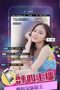 觅路爆料视频大全最新版,揭秘热门事件幕后真相